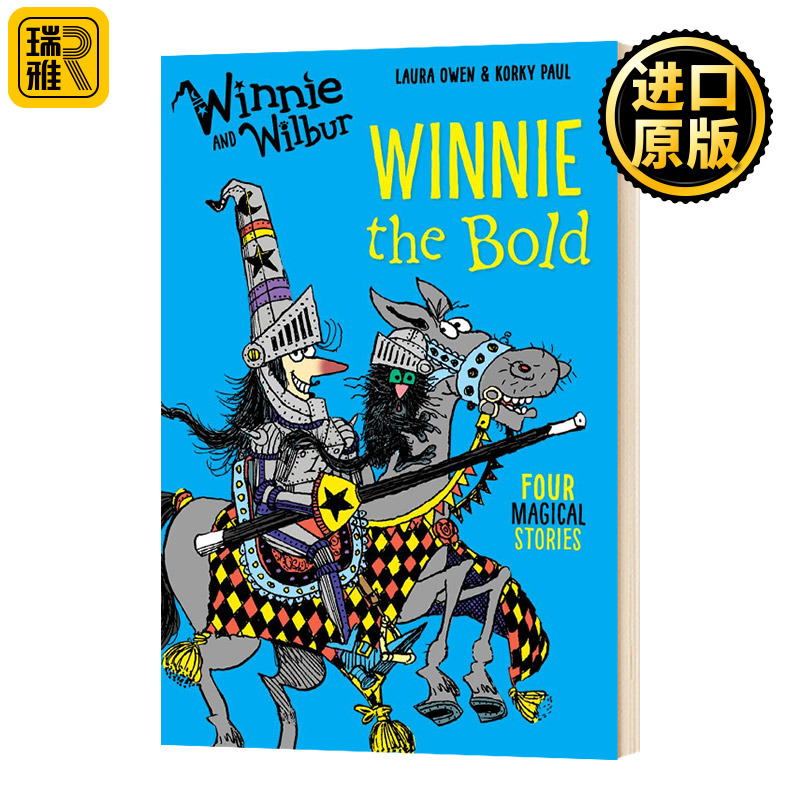 女巫温妮和威尔伯 大胆的温妮 英文原版 Winnie and Wilbur: Winnie The Bold 女巫温妮系列 魔法绘本全套 全英文版进口英语书籍