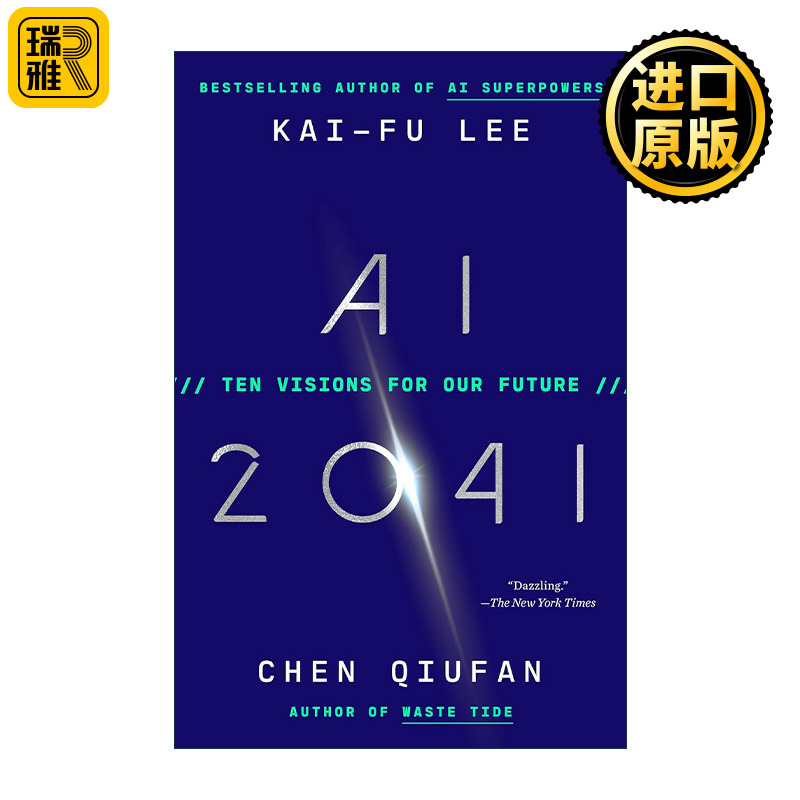 AI 2041 Ten Visions for Our Future AI 20