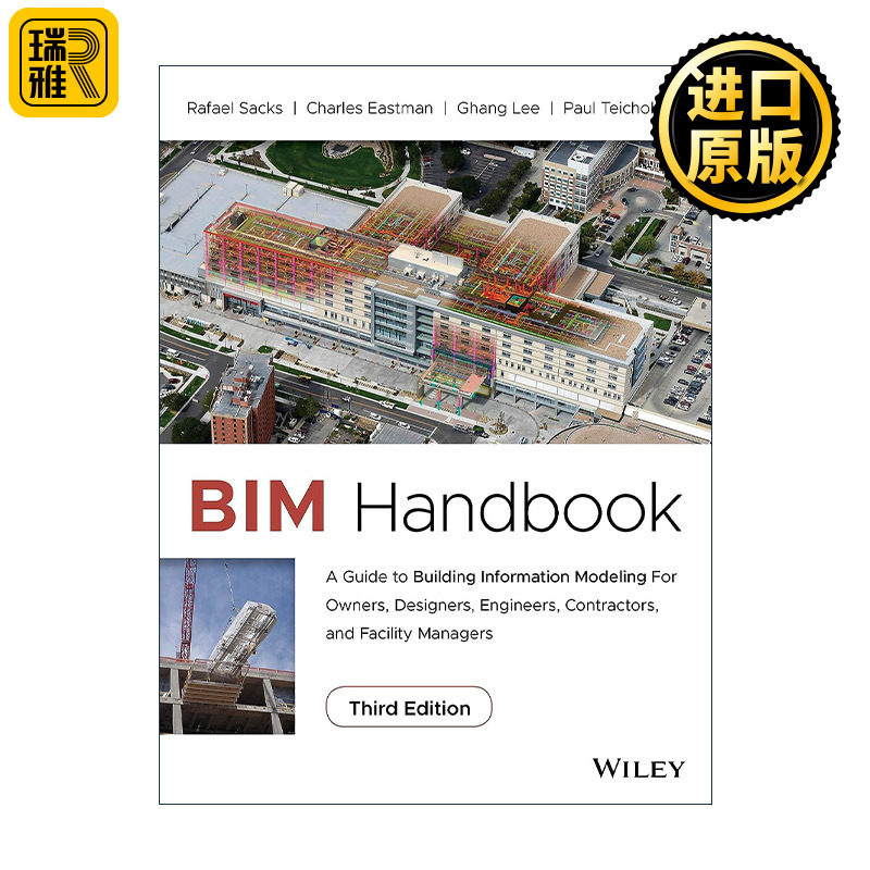 BIM Handbook 建筑咨询建模手册 写给业主、专案经理、设计师、工程师以及承包商的指南 精装第3版