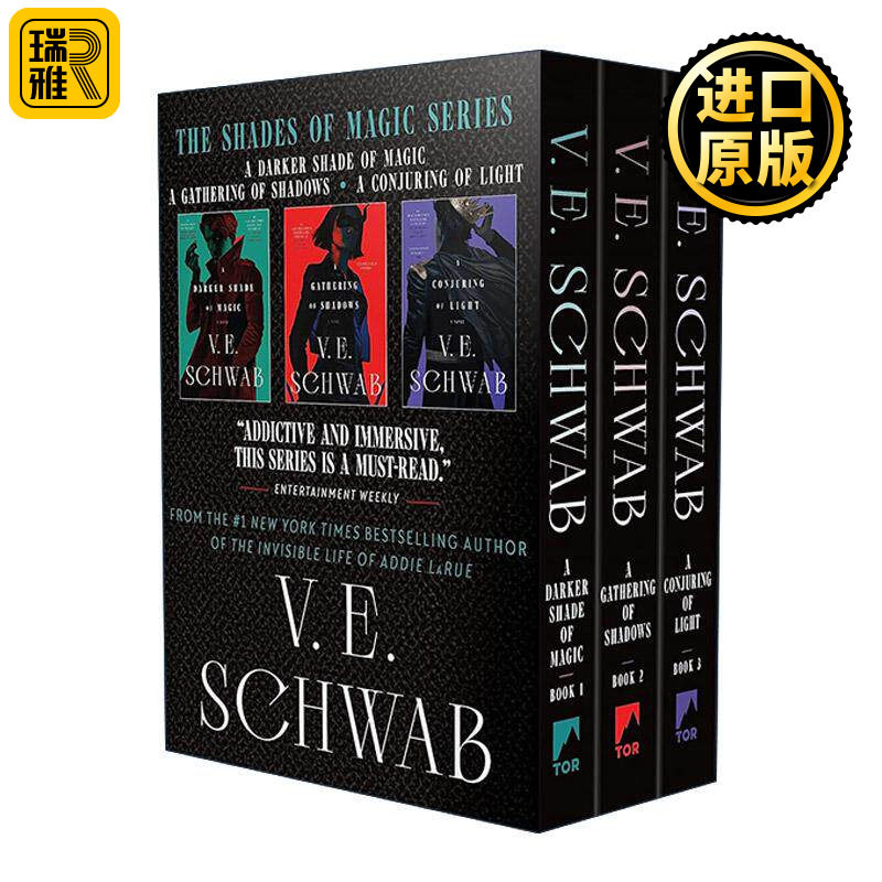 英文原版 Shades of Magic Boxed Set 伦敦魔法师3册盒装 魔法阴影 VE施瓦布 黑暗魔法 暗影重重 光之召唤 英文版进口英语原版书籍