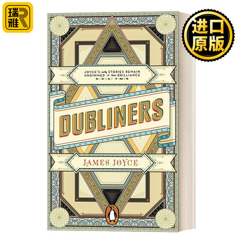 Dubliners 都柏林人 詹姆斯乔伊斯 Penguin Essentials系列 英文原版