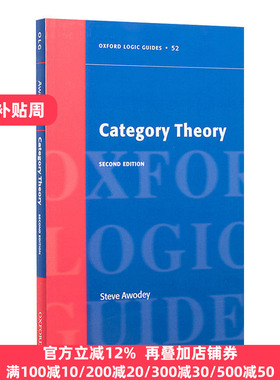 正版 Category Theory范畴论简介