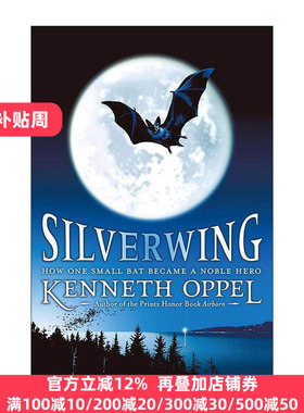 英文原版 Silverwing 银翅蝠三部曲 动物奇幻小说 英文版 进口英语原版书籍