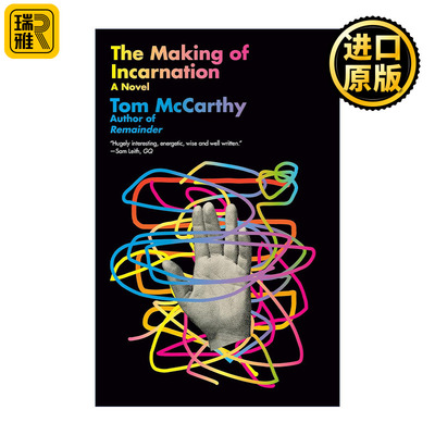The Making of Incarnation 化身的形成 记忆残留作者Tom McCarthy