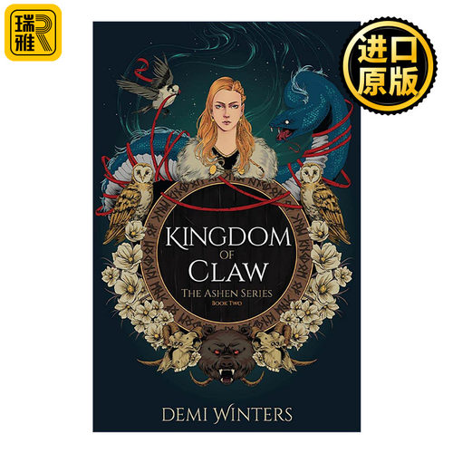 英文原版 Kingdom of Claw 爪王国 奇幻浪漫小说 Ashen灰烬系列2 Demi Winters 英文版 进口英语原版书籍