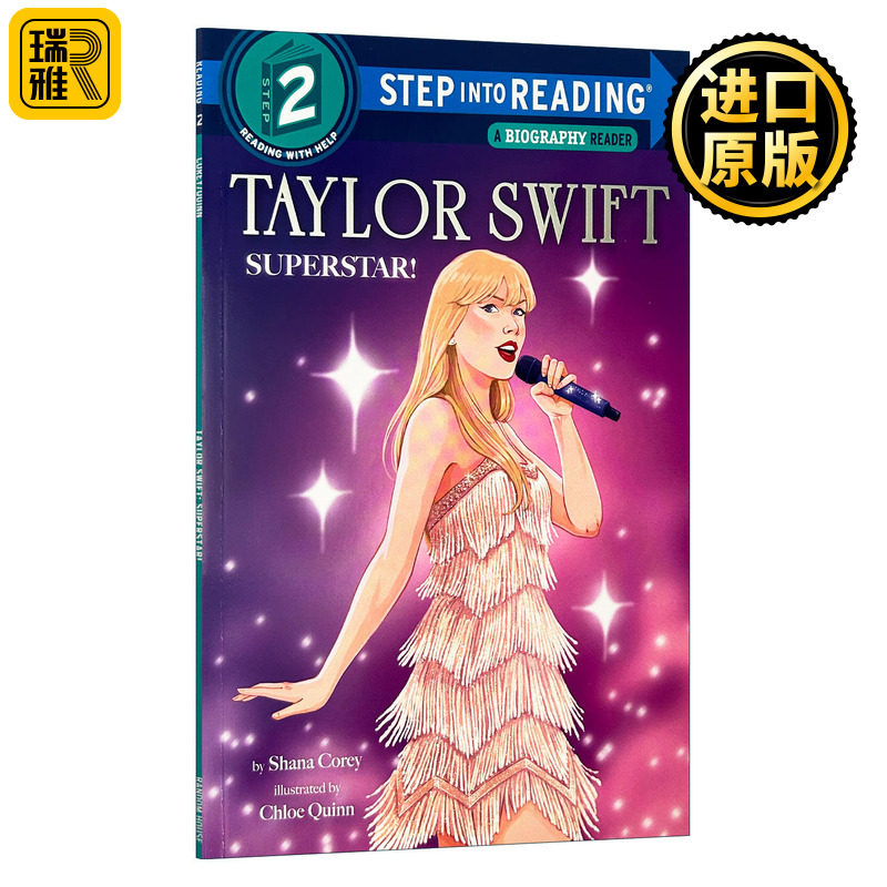 英文原版 Step into Reading 2 Taylor Swift Superstar 泰勒·斯威夫特 超级巨星 兰登经典分级读物 英文版 进口英语原版书籍