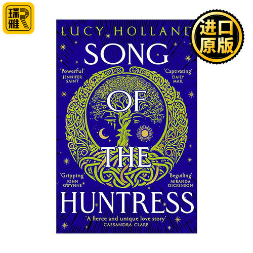 英文原版 Song of the Huntress 女猎人之歌 奇幻历史神话传说 Lucy Holland 英文版 进口英语原版书籍