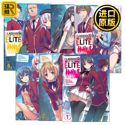 Classroom of the Elite Light Novel Vol. -