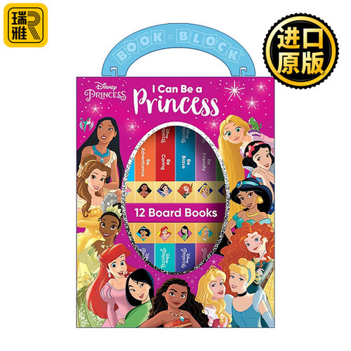英文原版 Disney Princess I Can Be Princess My First Library 迪士尼公主系列 儿童启蒙纸板书12册礼盒 积极正向的品格教育
