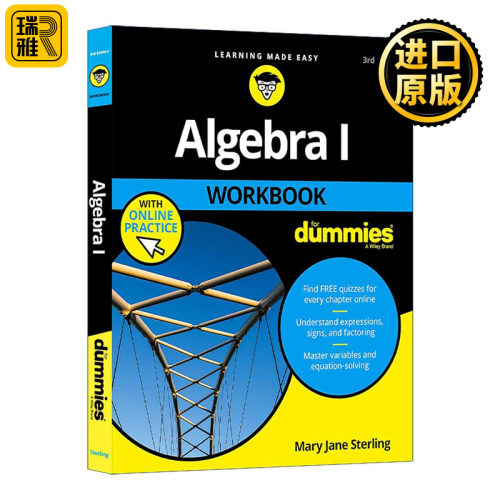 英文原版 Algebra I 代数1练习册达人迷 第3版 英文版 进口英语原版书籍