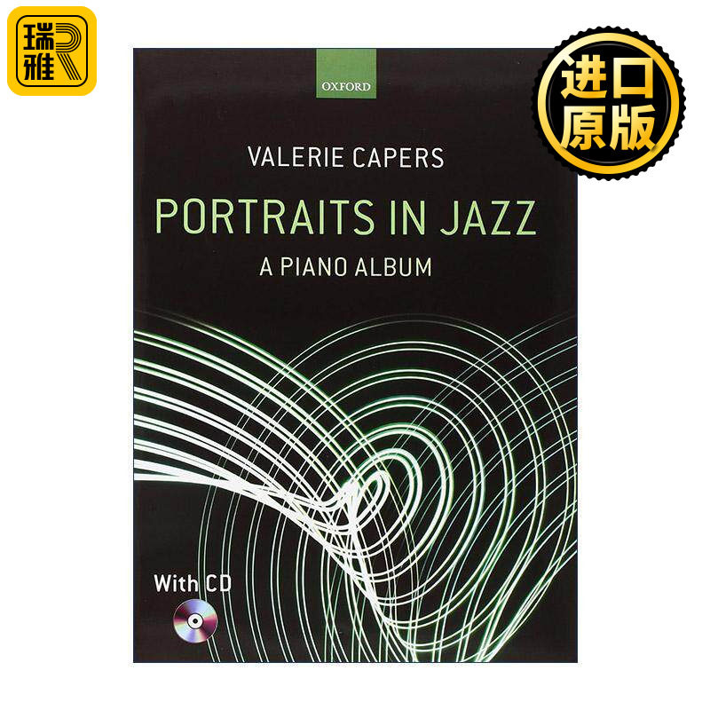 英文原版 Portraits in Jazz 爵士乐肖像 钢琴爵士乐练习曲目 英皇钢琴考级练习 英文版 进口英语原版书籍
