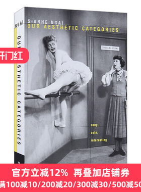 英文原版 Our Aesthetic Categories:Zany, Cute, Interesting