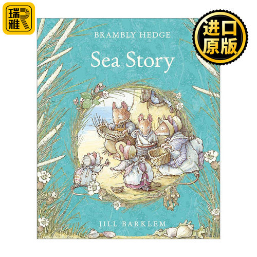 英文原版 Brambly Hedge Sea Story 野蔷薇村的故事 航海历险记 精装彩色绘本 英文版 进口英语原版书籍