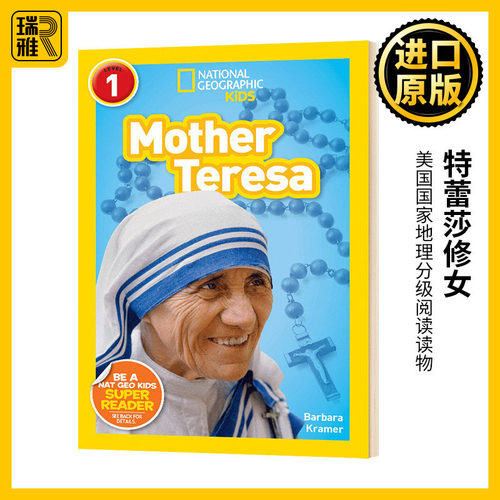 特蕾莎修女 美国国家地理分级阅读读物 英文原版 National Geographic Kids Readers L1 Mother Teresa 全英文版进口原版英语书籍