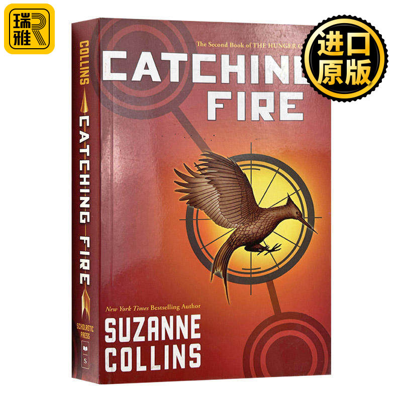 饥饿游戏2 星火燎原 英文原版小说 Catching Fire The Hunger Games Book 2文学小说