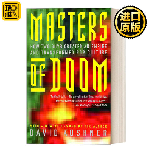 Masters Of Doom DOOM  启世录 游戏领域传记 豆瓣高分推荐 David Kushner