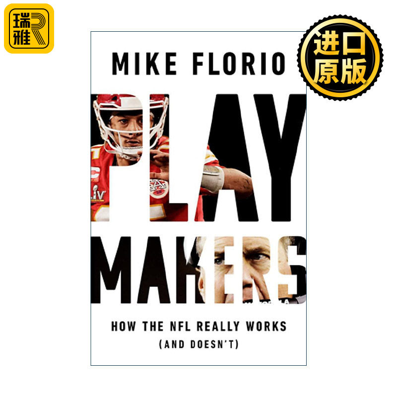 Playmakers 美国国家橄榄球联盟如何运作 精装