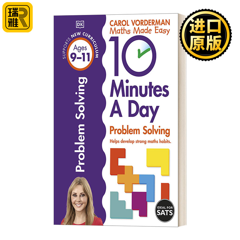 英文原版 10 Minutes a Day Problem Solving Ages 9-11 4th Grade DK每天10分钟数学应用题 9-11岁 英文版 进口英语原版书籍