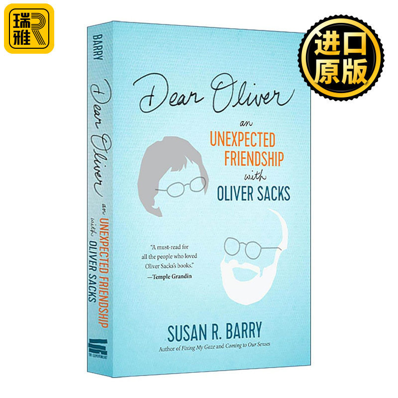 英文原版 Dear Oliver 亲爱的奥利佛 苏珊·巴里与奥利佛·萨克斯的意外友谊 传记 精装 英文版 进口英语原版书籍