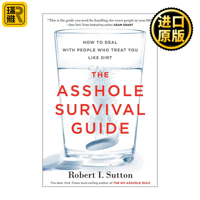 The Asshole Survival Guide 跟任何人都合得来