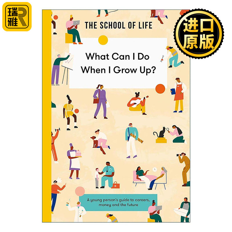 英文原版 What Can I Do When I Grow Up 长大后我能做什么 为年轻人准备的职业与金钱规划指南 人生学校系列 进口英语原版书籍