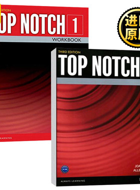 培生英文原版进口欧美主流教材1级 Top Notch 3E 学生书 练习册 Joan Saslow; Allen Ascher 全英文版进口原版英语书籍