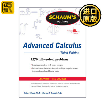 英文原版 Schaum's Outline of Advanced Calculus 全美经典学习指导系列 高等微积分 第3版 英文版 进口英语原版书籍