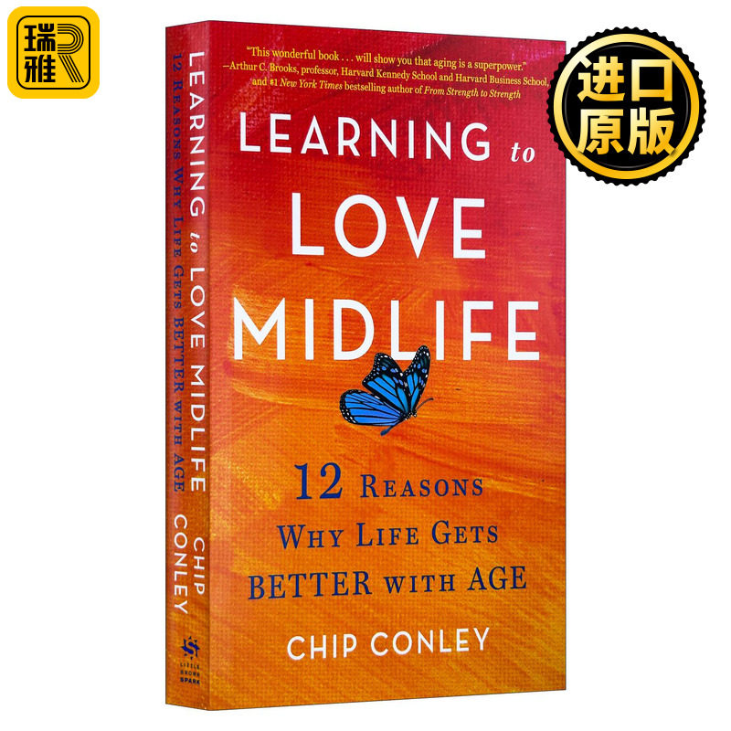 Learning to Love Midlife 学会爱上中年 生活会随着年龄增长越过越好的12个原因 精装