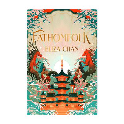 英文原版 Fathomfolk 水乡民间故事 淹没的世界系列1 奇幻小说 The Drowned World Duology 英文版 进口英语原版书籍