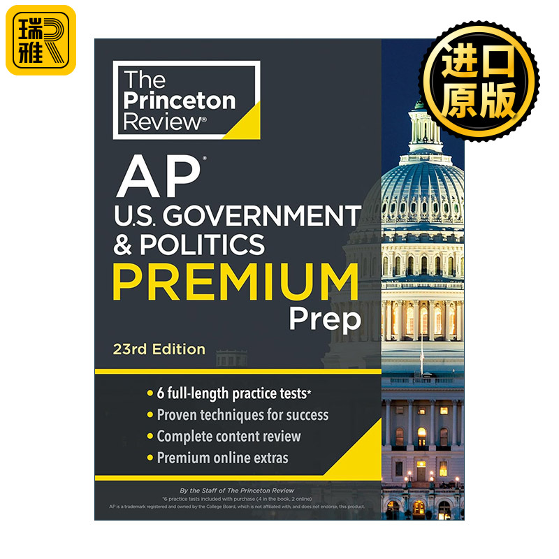 英文原版 Princeton Review AP U.S. Government & Politics Premium Prep 23rd Edition 普林斯顿评论AP美国政府和政治 增值版