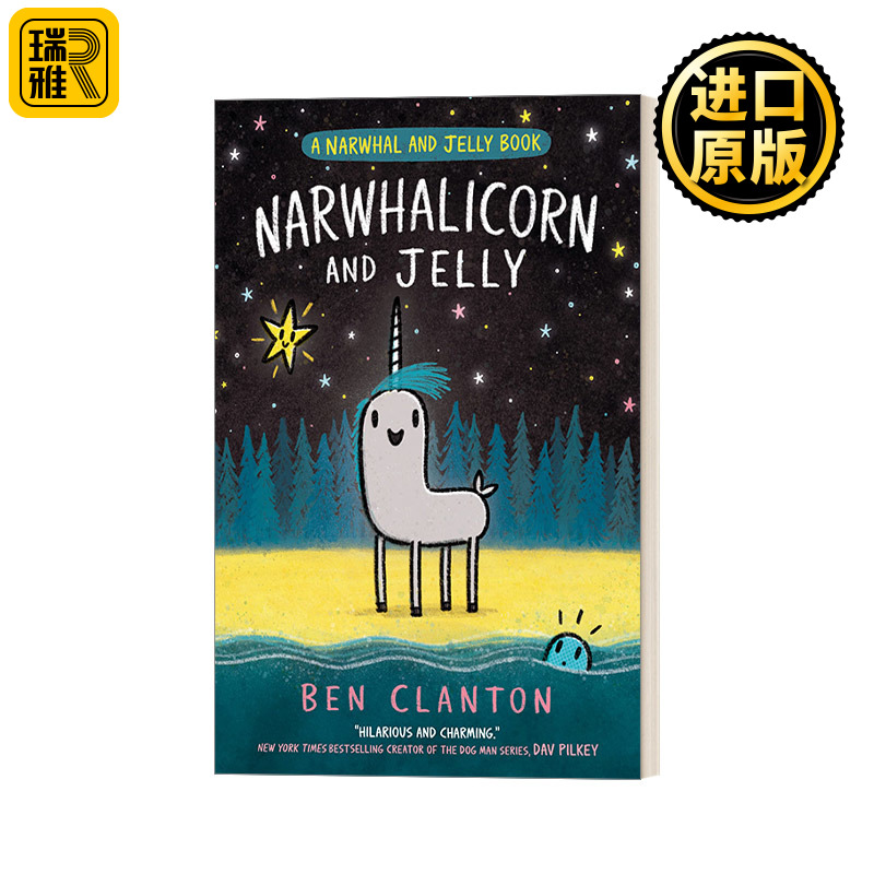 A Narwhal And Jelly Book — Narwhalicorn And Jelly 独角鲸和水母漫画7
