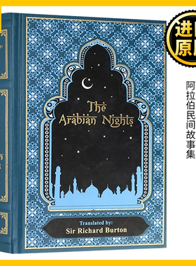 一千零一夜 天方夜谭 英文原版 The Arabian Nights 阿拉伯民间故事集 世界名著文学Richard Burton 全英文正版原著英语书籍