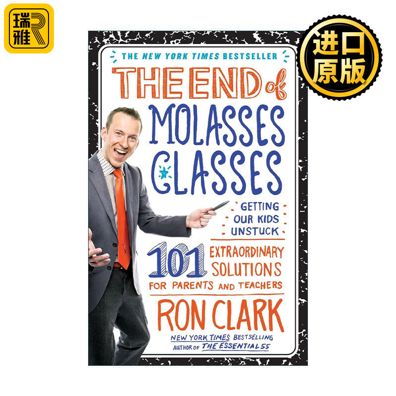 The End of Molasses Classes 罗恩老师的奇迹教育 点燃孩子的学习激情