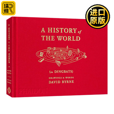 A History of the World (in Dingbats) 大卫·拜恩创意绘画 世界的历史 精装
