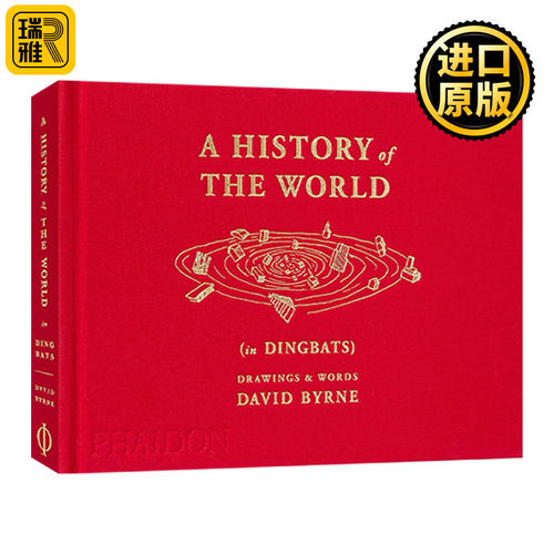 A History of the World (in Dingbats) 大卫·拜恩创意绘画 世界的历史 精装