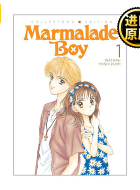 英文原版 Marmalade Boy Collector's Edition Vol.1 橘子酱男孩 珍藏版 卷一 同名动漫漫画 吉住涉 英文版 进口英语原版书籍
