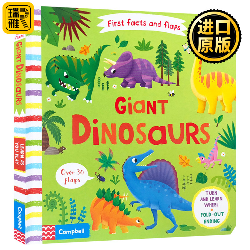 现货 Giant Dinosaurs First Facts and Flaps     英文原版