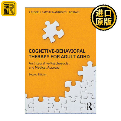Cognitive Behavioral Therapy for Adult ADHD 成人多动症的认知行为疗法