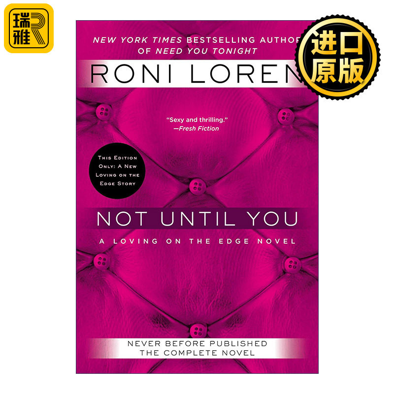 Not Until You 直到遇见你 女性浪漫小说 Roni Loren