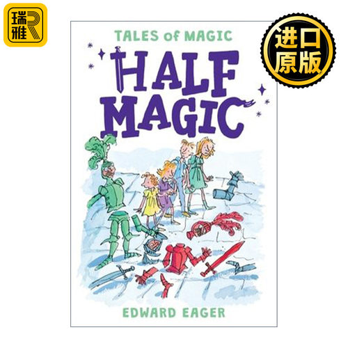 Half Magic 一半魔法 魔法故事系列