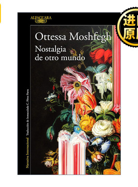 Nostalgia de otro mundo Homesick for Another World