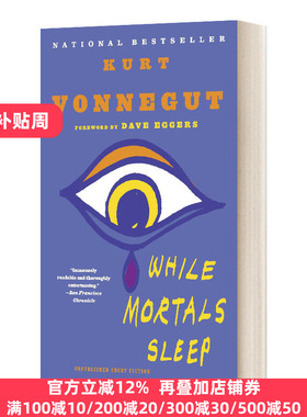 英文原版小说 While Mortals Sleep Unpublished Short Fiction 众生安眠 Kurt Vonnegut库尔特 冯内古特 英文版 进口英语书籍