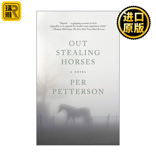 Out Stealing Horses 外出偷马 IMPAC都柏林文学奖 佩尔·帕特森
