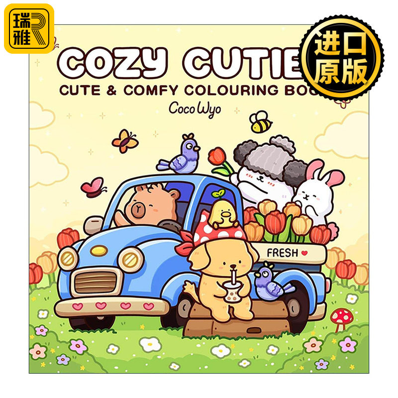 英文原版 Cozy Cuties 舒适萌宠涂色书 成人和儿童均适用 Coco Wyo 英文版 进口英语原版书籍
