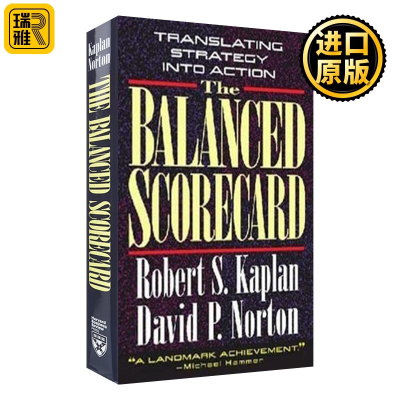 英文原版 The Balanced Scorecard 平衡计分卡 化战略为行动 精装 Robert S. Kaplan卡普兰 英文版 进口英语原版书籍