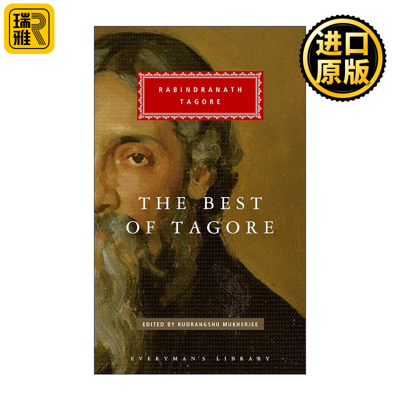 The Best of Tagore (Everyman's Library Classics) 泰戈尔作品精选集 人人图书馆精装收藏版