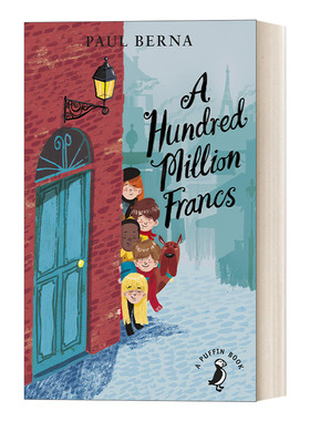 A Hundred Million Francs 一亿法郎 Puffin儿童经典系列