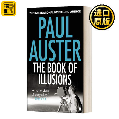 幻影书 英文原版小说 The Book of Illusions 保罗奥斯特 英文版 Paul Auster 进口英语原版书籍