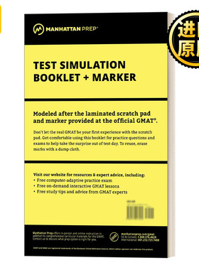 Manhattan Prep GMAT Test Simulation Booklet GMAT