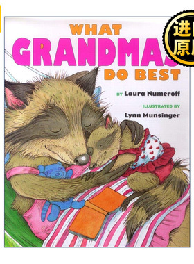英文原版 What Grandmas Do Best What Grandpas Do Best 爷爷奶奶怎么做好 精装图画书 英文版 进口英语原版书籍